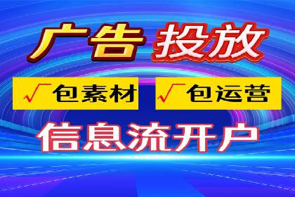 搜索引擎营销（SEM）的账户结构优化——以一则经典案例为教学