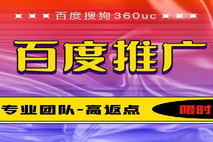 头条信息流算法揭秘与应用